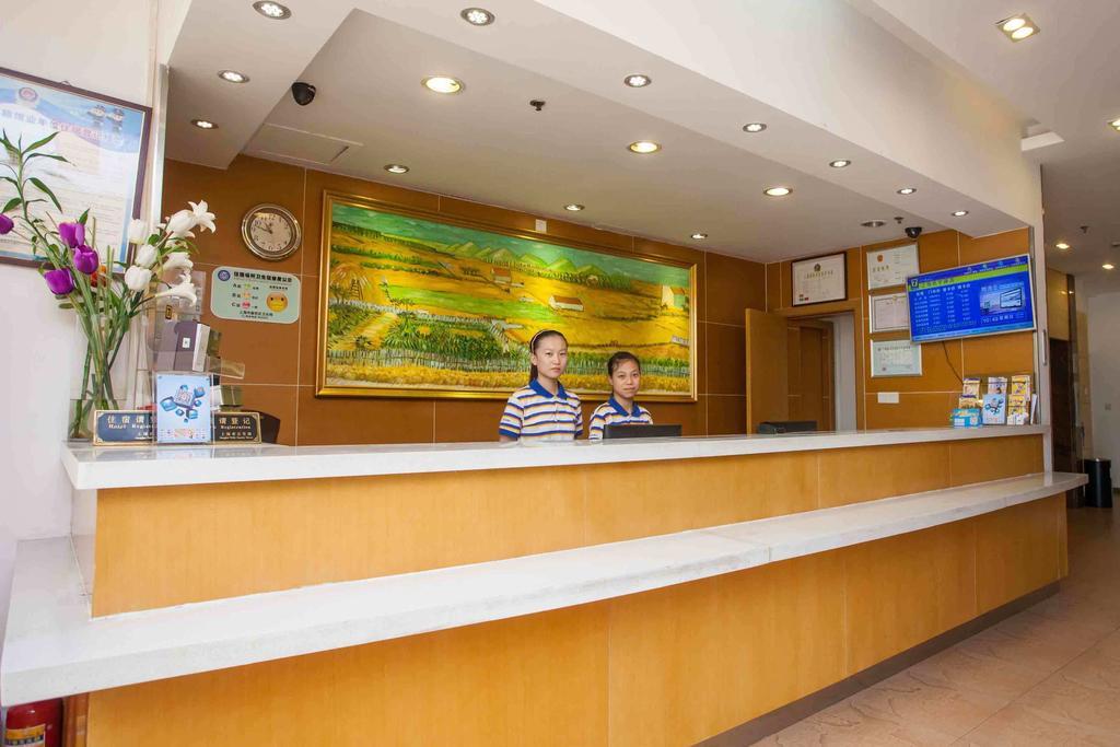 7天连锁酒店重庆南坪步行街店 外观 照片